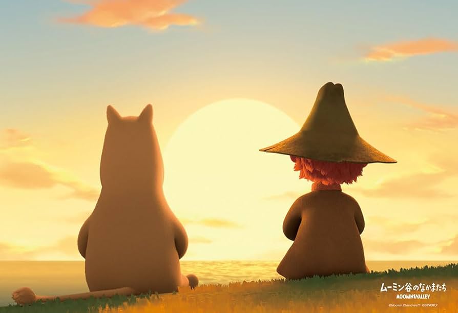 Moomin ムーミン光るジグソーパズル星の降る谷1000ピース